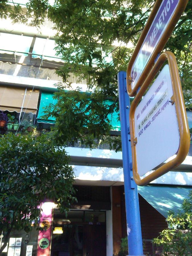 Appartamento Medea Atene Esterno foto