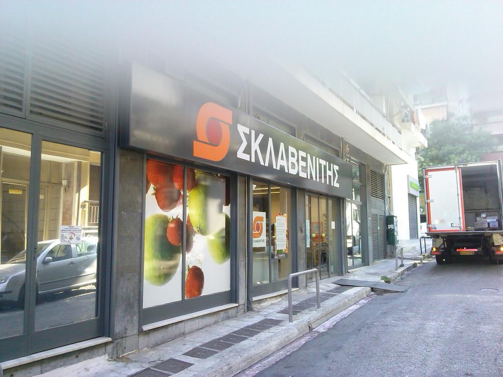 Appartamento Medea Atene Esterno foto